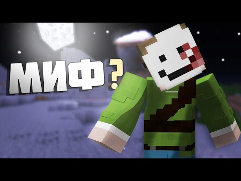 LORRY — NICKNAME ► Detective Minecraft