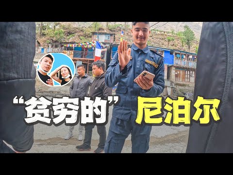 It was my first time to enter the "poor" neighboring Nepal,