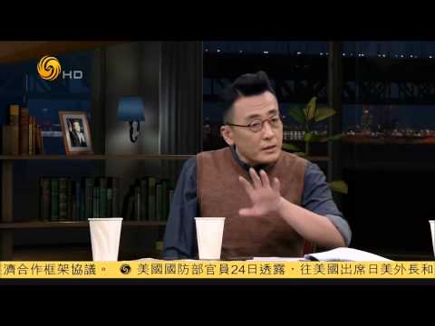 20150424 锵锵三人行 窦文涛：微信朋友圈里也“杀熟” 卖假东西