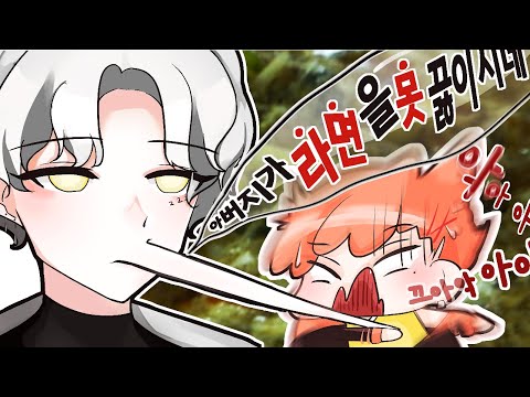 음식의 잘못일까 사진의 잘못일까