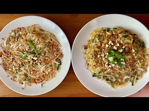 在家做蘿蔔烙/蘿蔔絲煎餅 | How to make Radish Pancake / Chinese Turnip Pancakes|簡易食譜