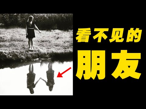 「未解之謎」，多起重大事件中出現的“第三人”現象，到底是不是真的？ 瀕死 | 意識 | 登山 | 探險 | 重大事件
