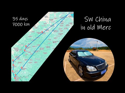 Southwestern China in 20-year-old Mercedes W220: 7000km in 35 days