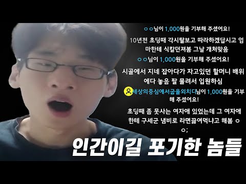 고 해 성 사