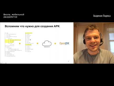 15. Gradle — Максим Тураев