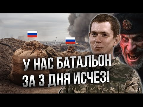 "My whole family has UKRAINIAN CITIZENSHIP." My mother was literally dancing when I went to war! ...