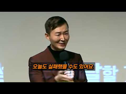 [Study Tips] Study Tips That Never Fail #Hyunwoojin #VideosToWatchWhenYouDon'tFeelLikeStudying