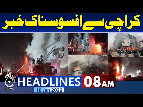 Karachi Incident | Big Surprise By PTI | Imran Khan | Opposition Leader Achakzai - 8AM Headlines