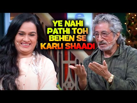 Shakti Kapoor Kar Rahe Hai Apni Saali Padmini Kolhapure Se Flirt | Best Moments | Kapil Sharma Show