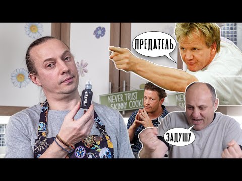 Other chefs might beat me up for this secret. How to make green butter with the aroma of mown grass