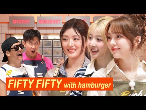 FIFTYFIFTY is the pookie everyday 🥰 | Joon & Brian BYOB #FIFTYFIFTY