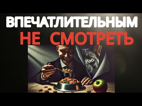 Как Нарцисс Тайно Мстит ТЕБЕ. Пять Шокирующих Способов #нарциссизм #отношенияснарциссом #нрл