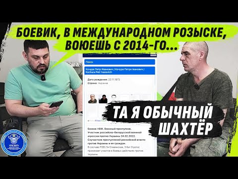 ДОЧЬ: "МЫ ВСЕЙ ПРАВДЫ НЕ ЗНАЕМ! ВСЕ НЕ ТАК ОДНОЗНАЧНО! МЫ НИЧЕГО НЕ РЕШАЕМ"/