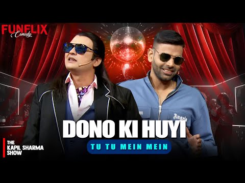 Nakli Akshay Aur Mithun Dada Ki Tu Tu Mein Mein 😂 | Kapil Sharma Show | Nora Fatehi & Ayushmann