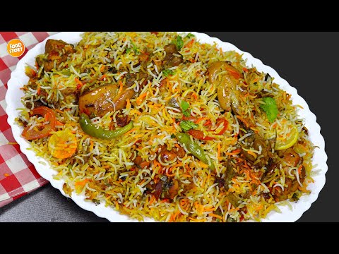 Chicken Tikka Biryani Recipe - Restaurant Style, Biryani Recipe by Samina Food Story