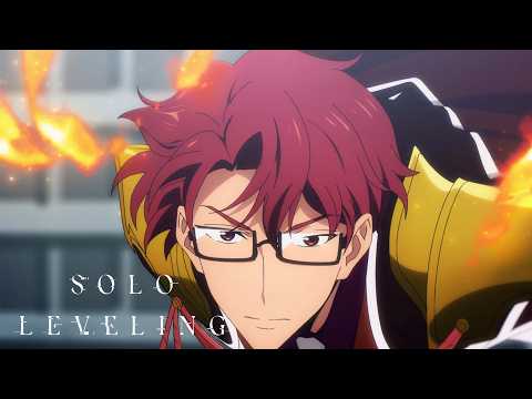 The Hunters Guild | Solo Leveling