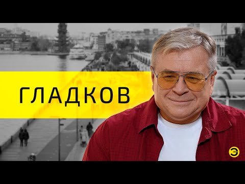 Grigory Gladkov: Plasticine Crow, Children, and the Motherland /// EMPATHY OF MANUCI