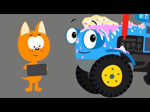 Котенок и автомойка 🚜😺 – Все серии подряд! – Сборник | Мультик для детей про машинки