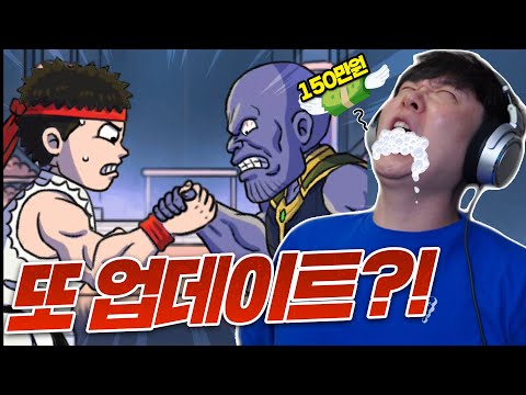 How much does it cost to break this thing? The arduous journey to become the arm wrestling king...