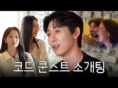 안녕하세요 원숭이입니다