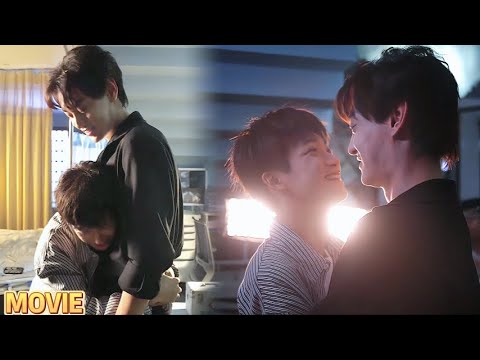 池騁最怕別人碰他的心臟，大寶卻直接靠上去：「哥，你心跳得好快～」😳  #bl #逆爱#RevengedLove #love #movie