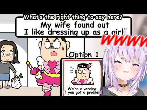 Okayu can't stop laughing at this absurd quiz