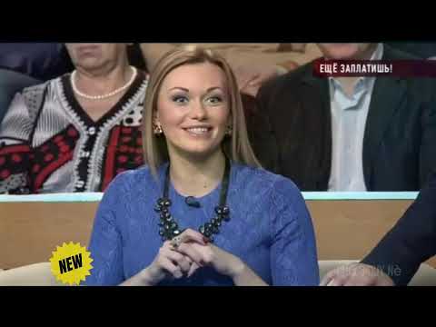 «Говорим и показываем» «Еще заплатишь» Выпуск от 18 декабря 2025 года