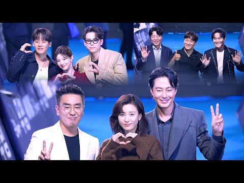 4K｜Moving Showcase Full Video｜Jo In-seong, Han Hyo-joo, Ryu Seung-ryong, , Go Yoon-jung, ｜Moviebee