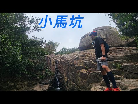 一條有[石澗,石林,美景]嘅港島三連走路線(寶馬山~蓮花宮山~紅香爐峰)04.12.2025