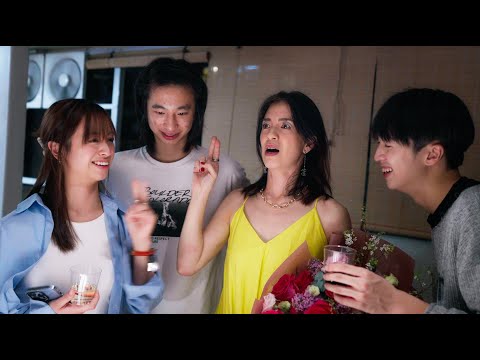 【母親50大壽現場直擊👸🏻】 醉後迫家姐男朋友求婚!!👰🏻‍♀️ 說了這麼多年從沒有說過的話。