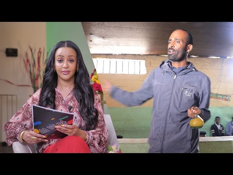 በስካር ሆኖ የፈፀመውን ወንጀል ሳያውቅ የተናዘዘው ግለሰብ