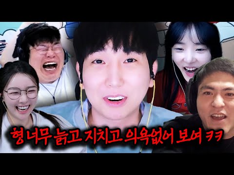 봉준아..타요야.. 서든형이야..    【종수 EP.01】