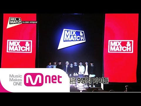 Mnet [MIX & MATCH] Ep.02 : 'iKON'이 되기 위한 첫 월말평가