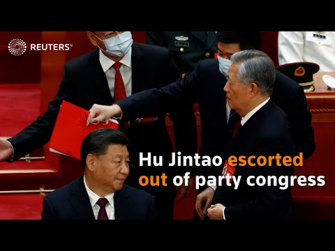 Hu Jintao escorted out of party congress