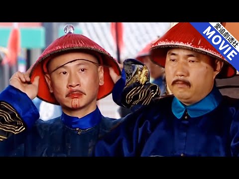 窮縣令差點被屈打成招，但眾人都不知道他後台是皇帝，一周後全都人頭落地！【縣令黃馬褂】