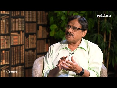 RUBARU WITH KHALID JAVED | REKHTA