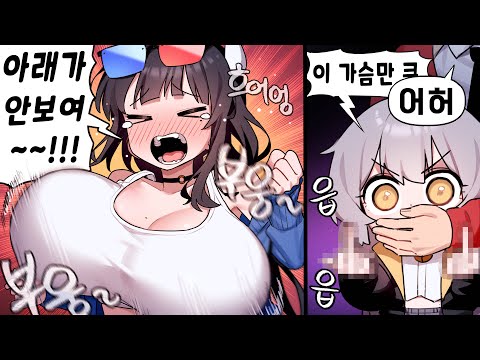 계모임 손절하겠습니다