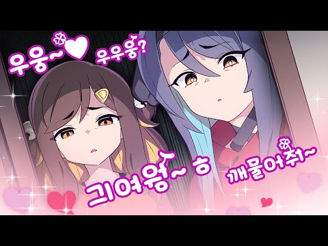 오랜만에 '경멸'했습니다