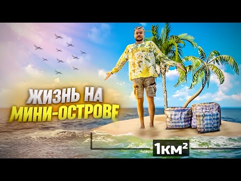 Переезд на остров: Жизнь без денег, беззаконие и джунгли. Как живут люди в Индонезии - Гили и Бали
