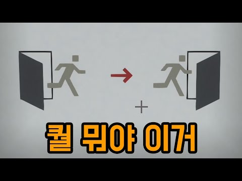 마인크래프트의 퍼즐맵은 진화했다(마인크래프트)