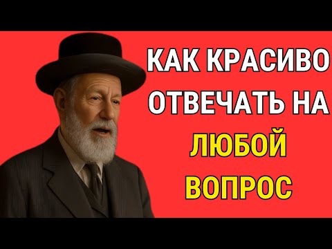 👉 Моя бабушка ответила так, что соседка онемела. Эту фразу я запомнил на всю жизнь!