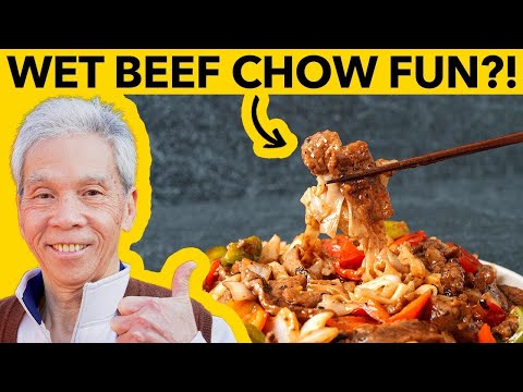 🤤 How Chinese OGs like their Beef Chow Fun (濕炒牛河)