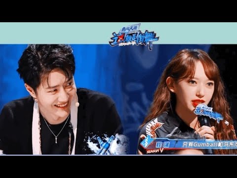 [博瀟] Wang Yibo Cheng Xiao At SDC 5 💃