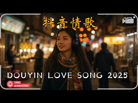 深夜電台 🌙 適合睡前聽的溫柔歌曲 | 治癒系音樂 | 聽著聽著就哭了
