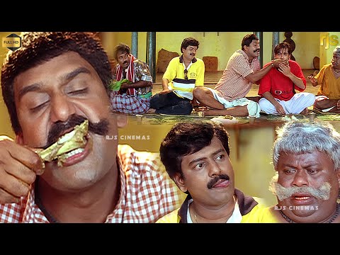 எலும்பு எப்படி கடிக்கணும் தெரியுமா | எப்படி சாப்டுருதுனு நா சொல்லித்தரேன் பாரு #Napoleon #Vivek #Fun