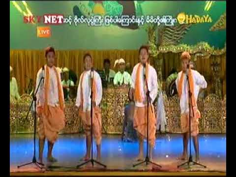 ဟားငါးကောင်ဟာသဗီဒီယို | ဟားငါးကောင် | MITDC RELAXING MUSIC FOR SLEEP