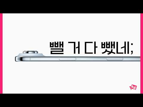 I've been doing everything from unboxing the iPhone 17 series to measuring its performance, with ...