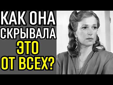 Почему «самая красивая женщина СССР» всю жизнь считала себя уродливой?