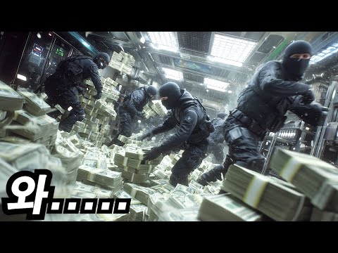 와… 헬리콥터로 50억을 털어간🔥역대급 강도 사건을 다룬🔥넷플릭스 실화 드라마입니다..진짜 재밌습니다! [결말포함]