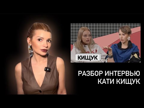 Katya Kishchuk - Victim in a Relationship with Alcohol Addiction